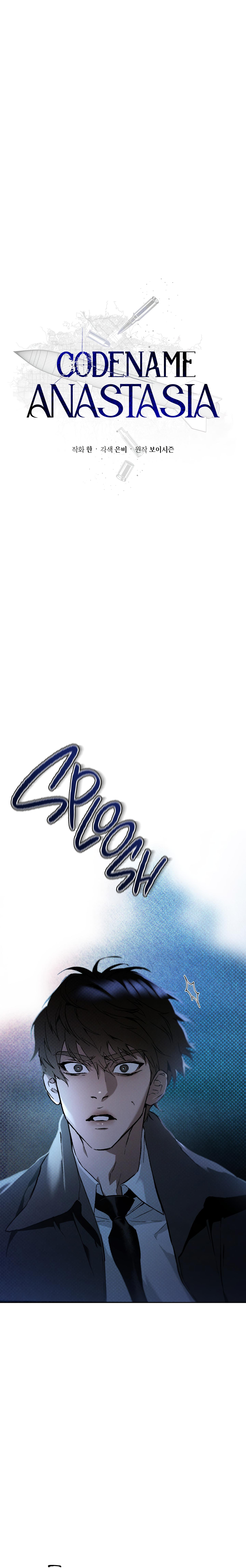 Codename Anastasia Chapter 2.3 page 3 - 