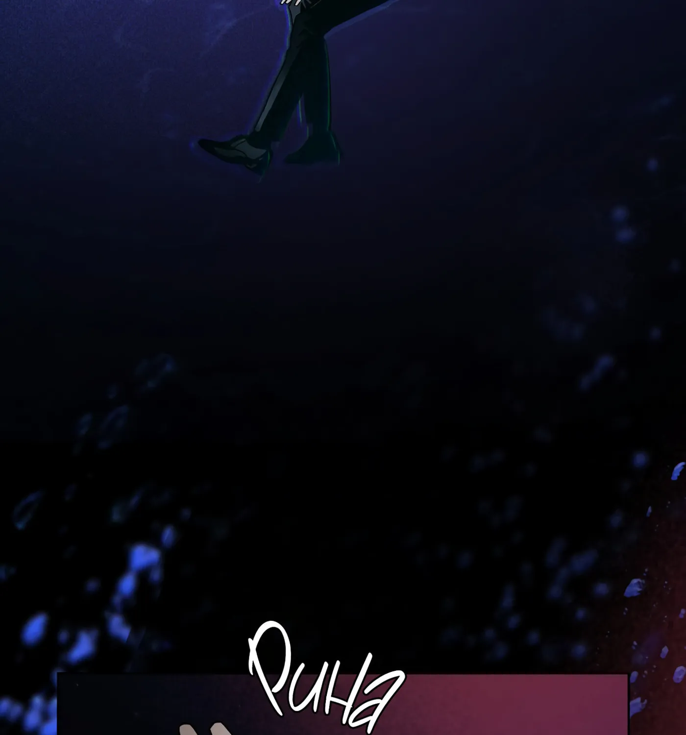 Codename Anastasia Chapter 2 page 47 - 
