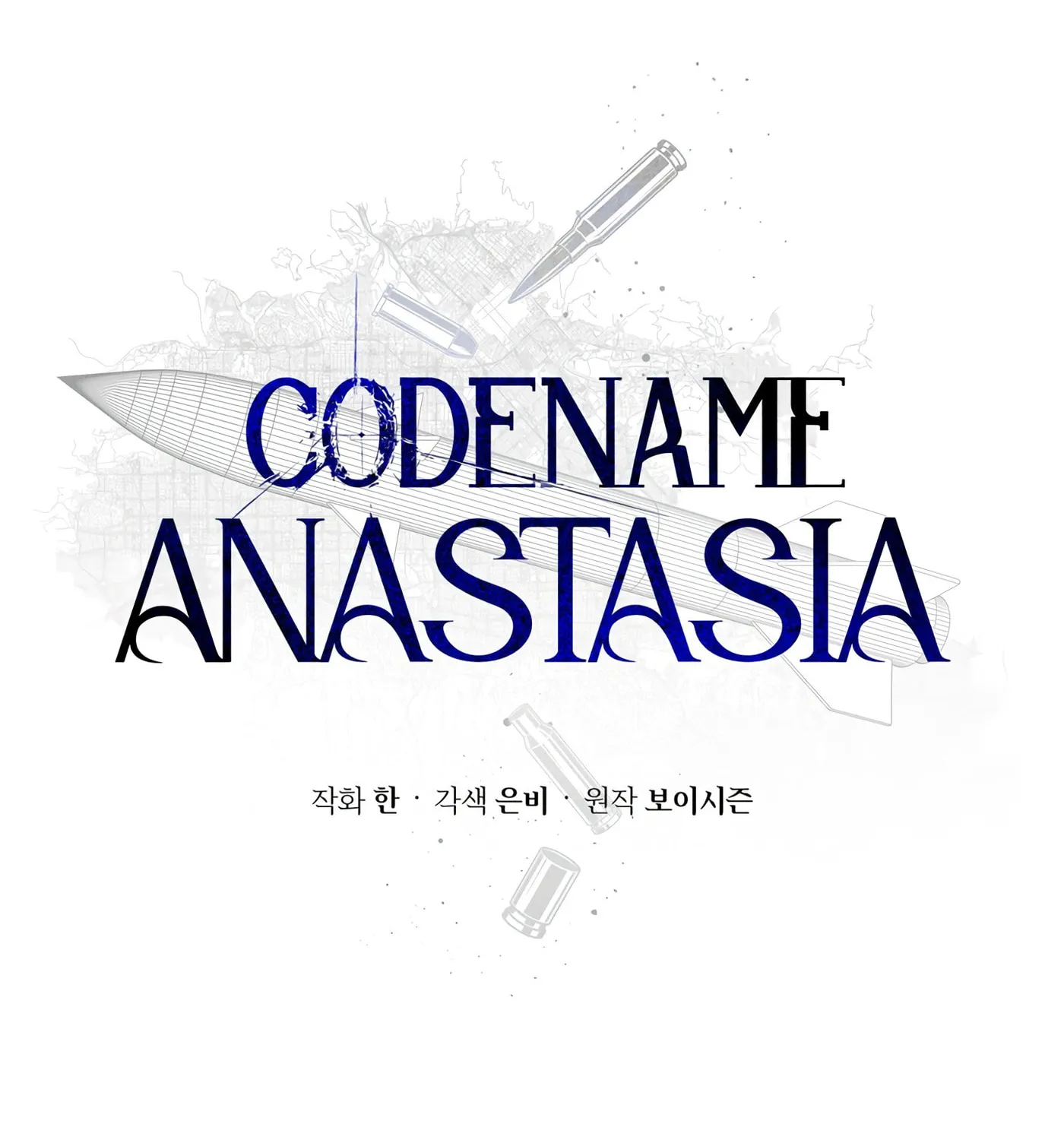Codename Anastasia Chapter 2 page 6 - 
