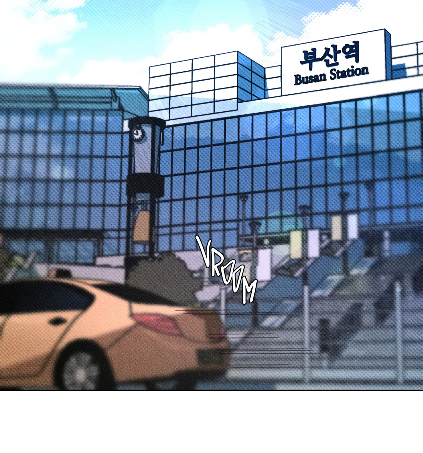 Codename Anastasia Chapter 3 page 13 - 