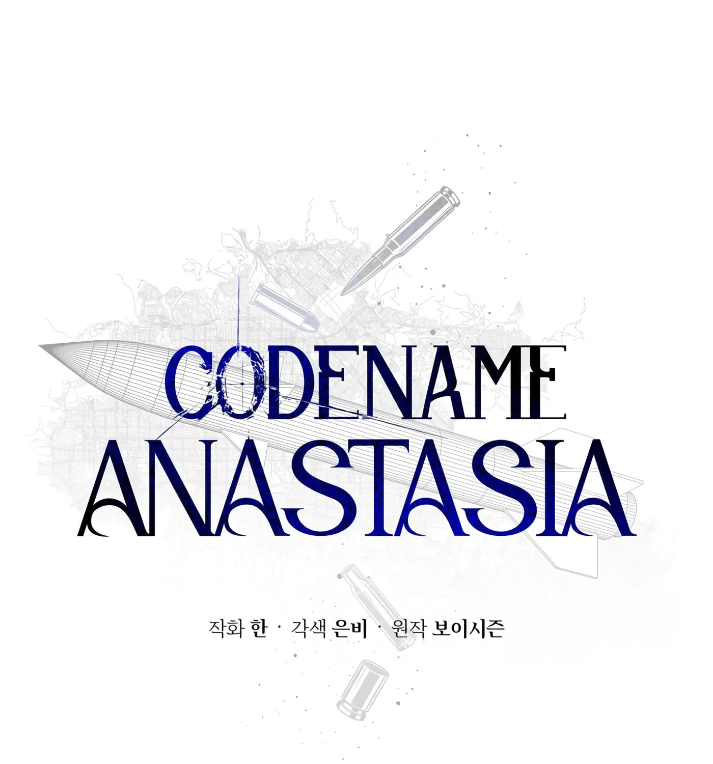 Codename Anastasia Chapter 3 page 68 - 