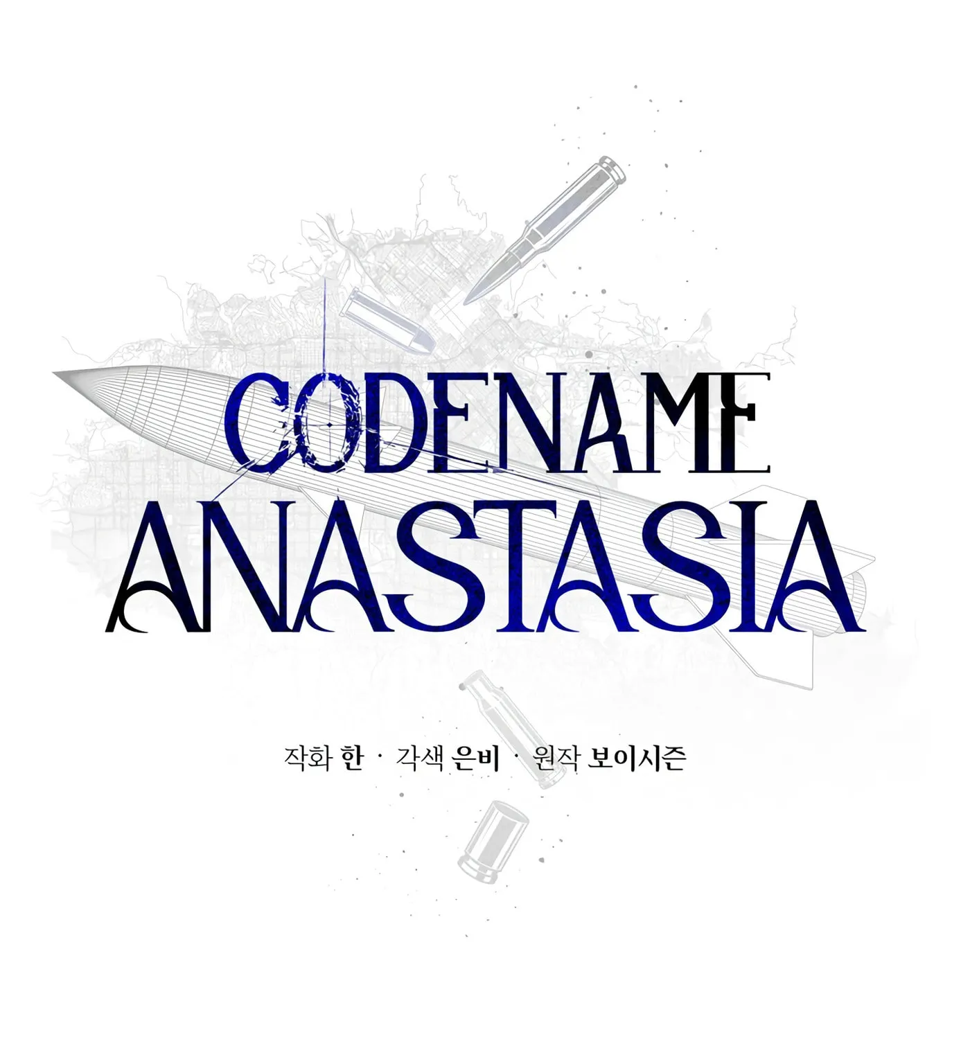 Codename Anastasia Chapter 4 page 6 - 