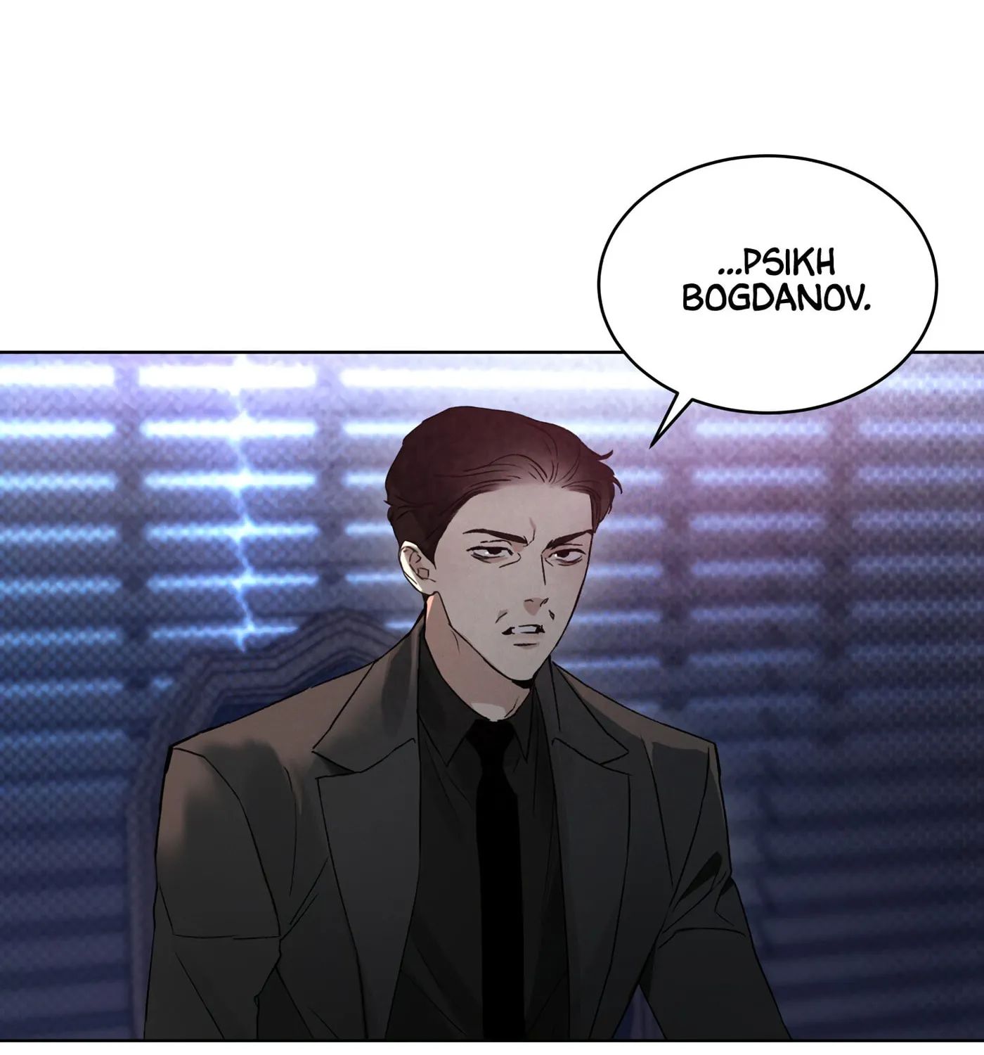 Codename Anastasia Chapter 4 page 74 - 