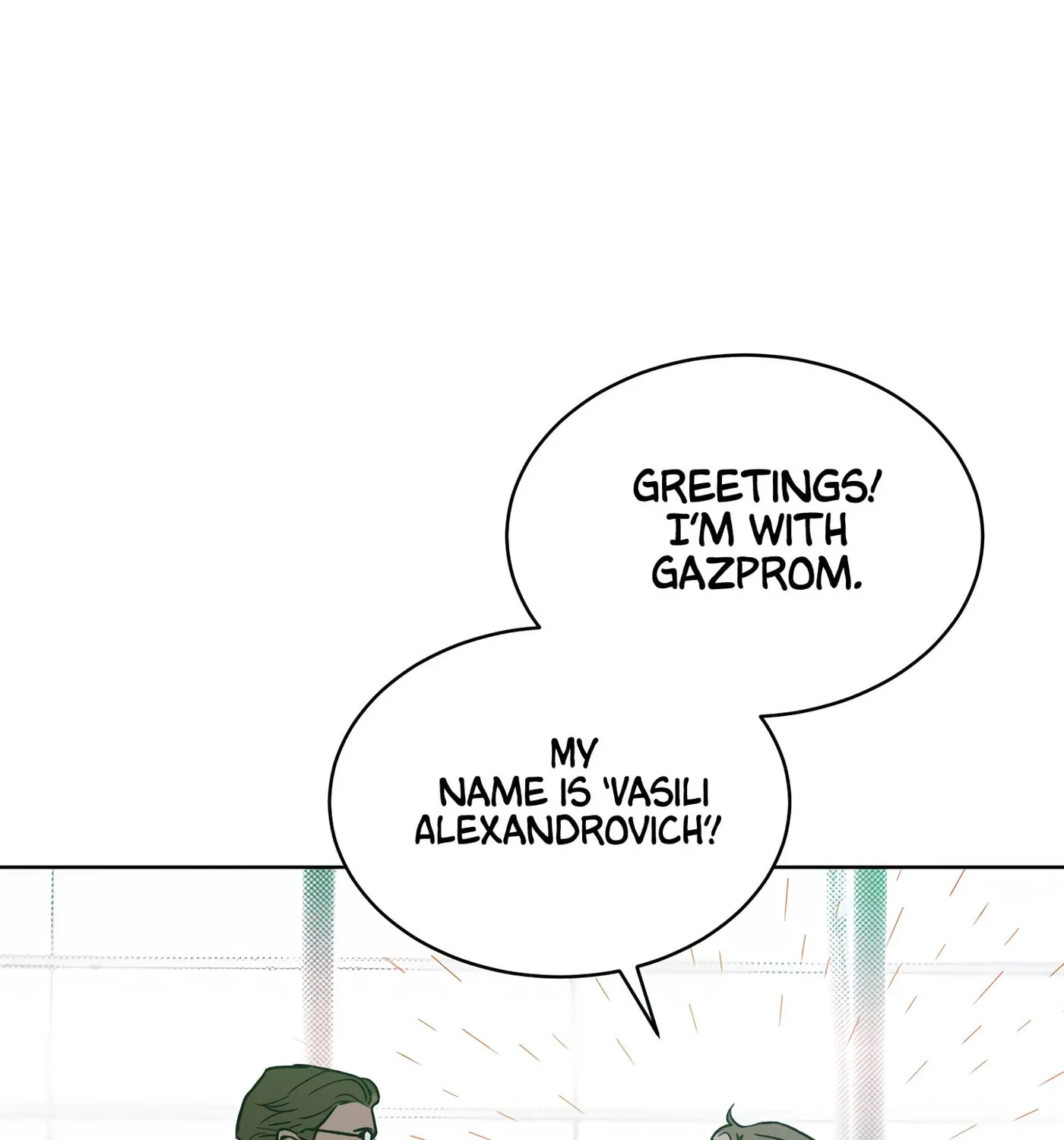 Codename Anastasia Chapter 5 page 102 - 