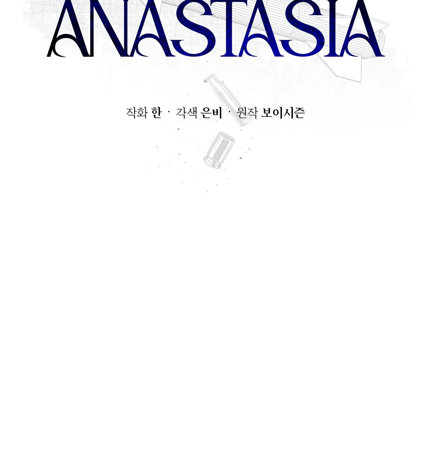 Codename Anastasia Chapter 5 page 91 - 