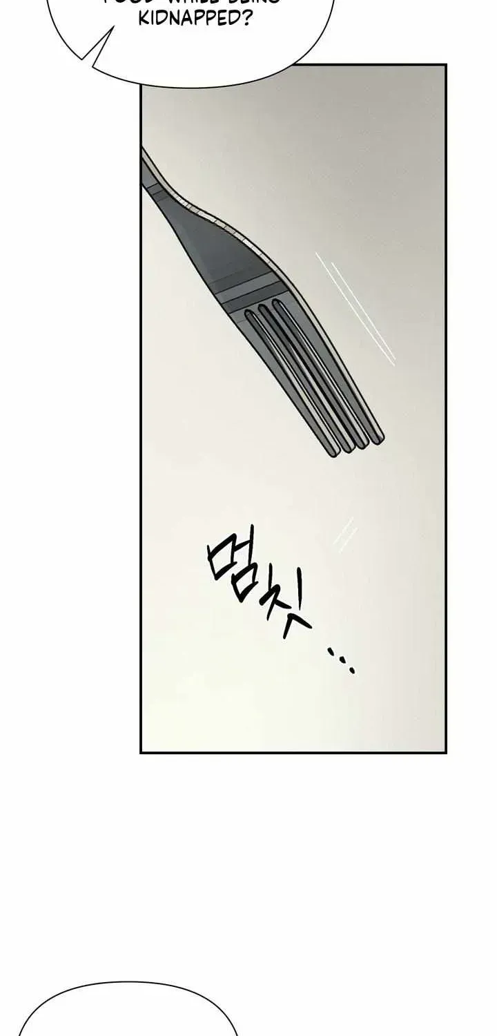 Codename Anastasia Chapter 71.8 page 17 - 