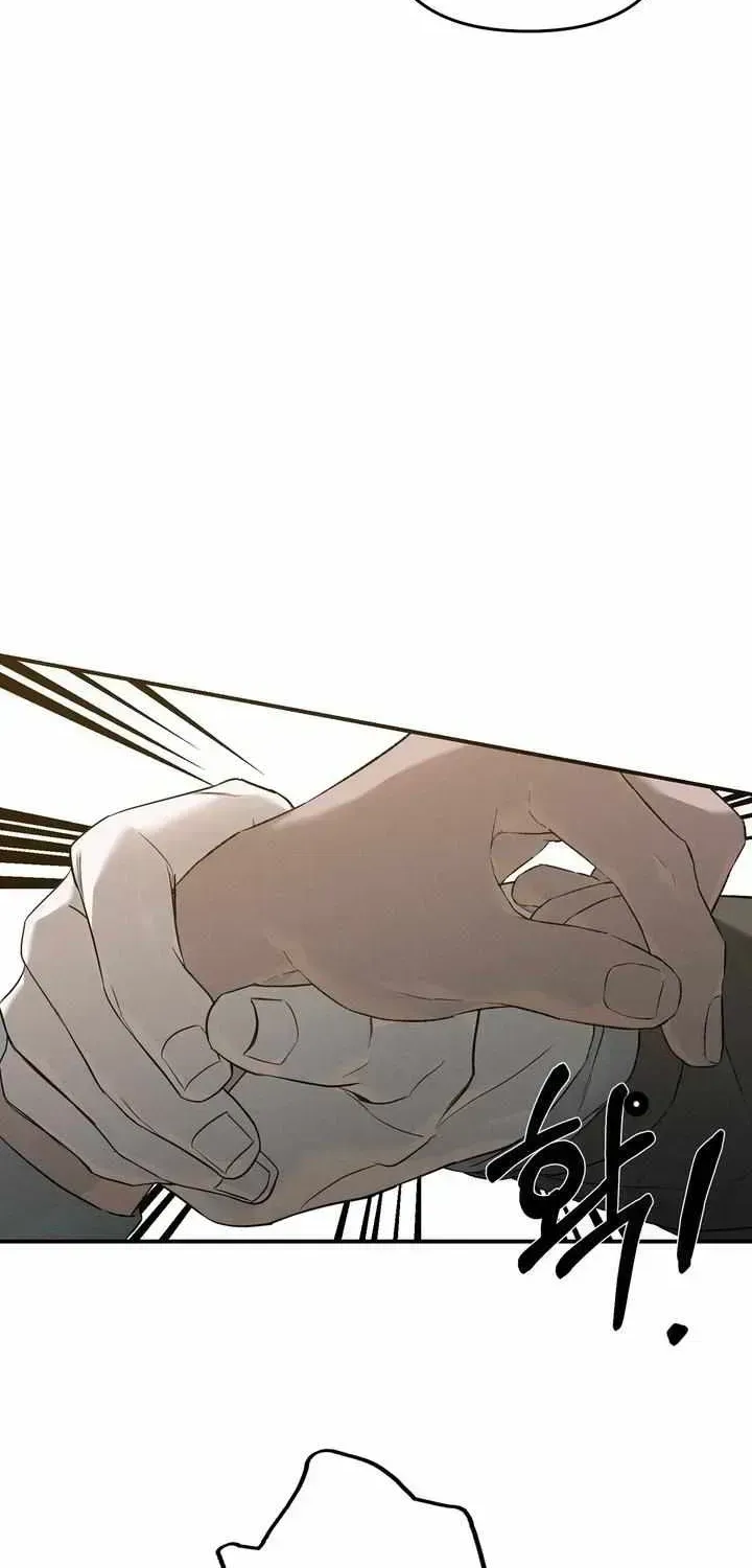 Codename Anastasia Chapter 71.8 page 71 - 