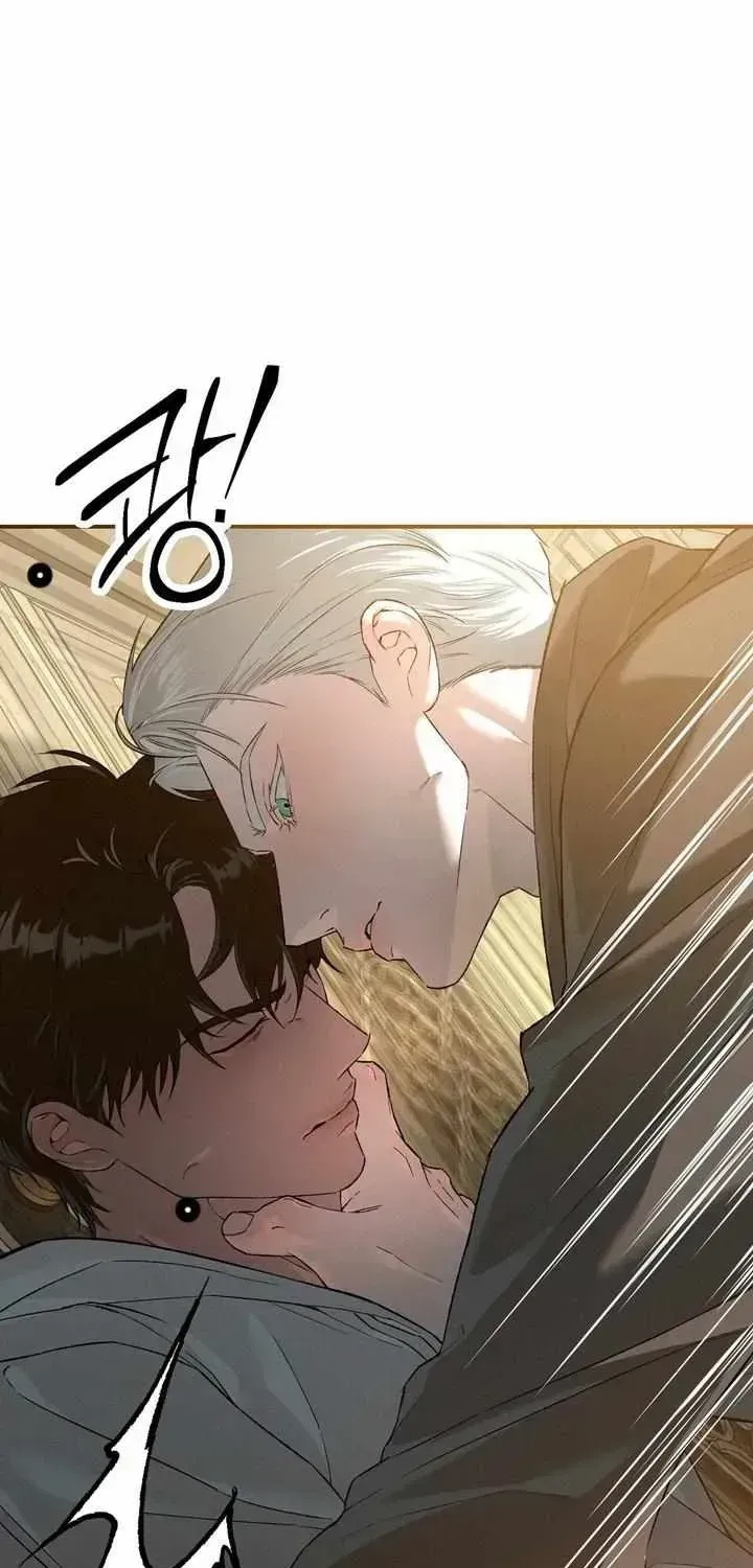 Codename Anastasia Chapter 71.8 page 74 - 