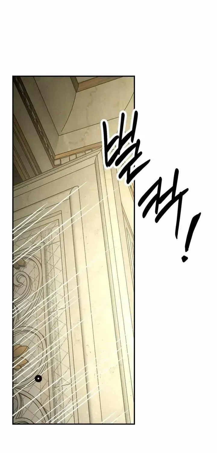 Codename Anastasia Chapter 72.2 page 73 - 