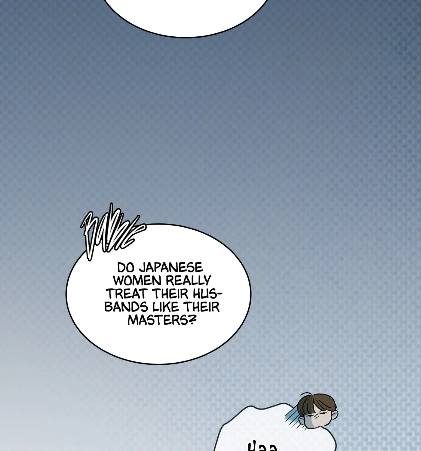 Codename Anastasia Chapter 8 page 48 - 