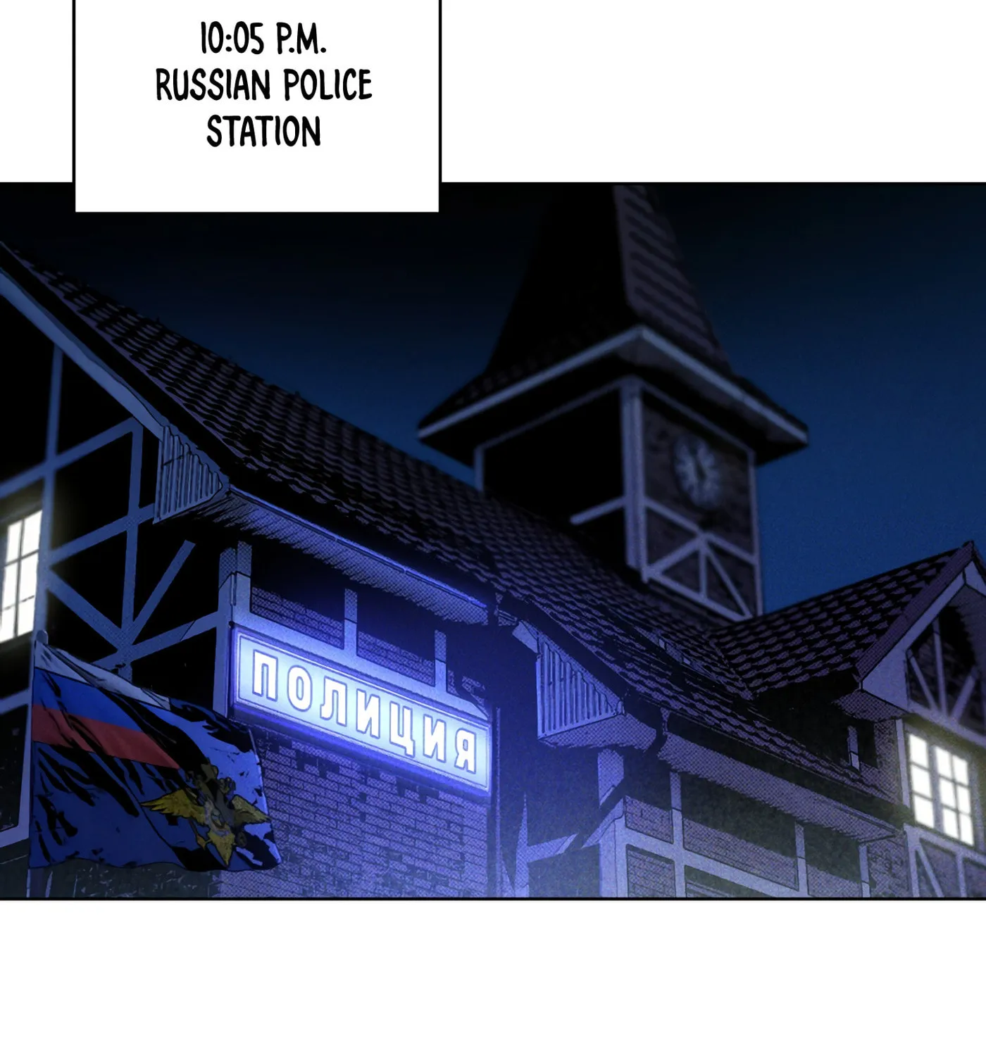 Codename Anastasia Chapter 8 page 6 - 