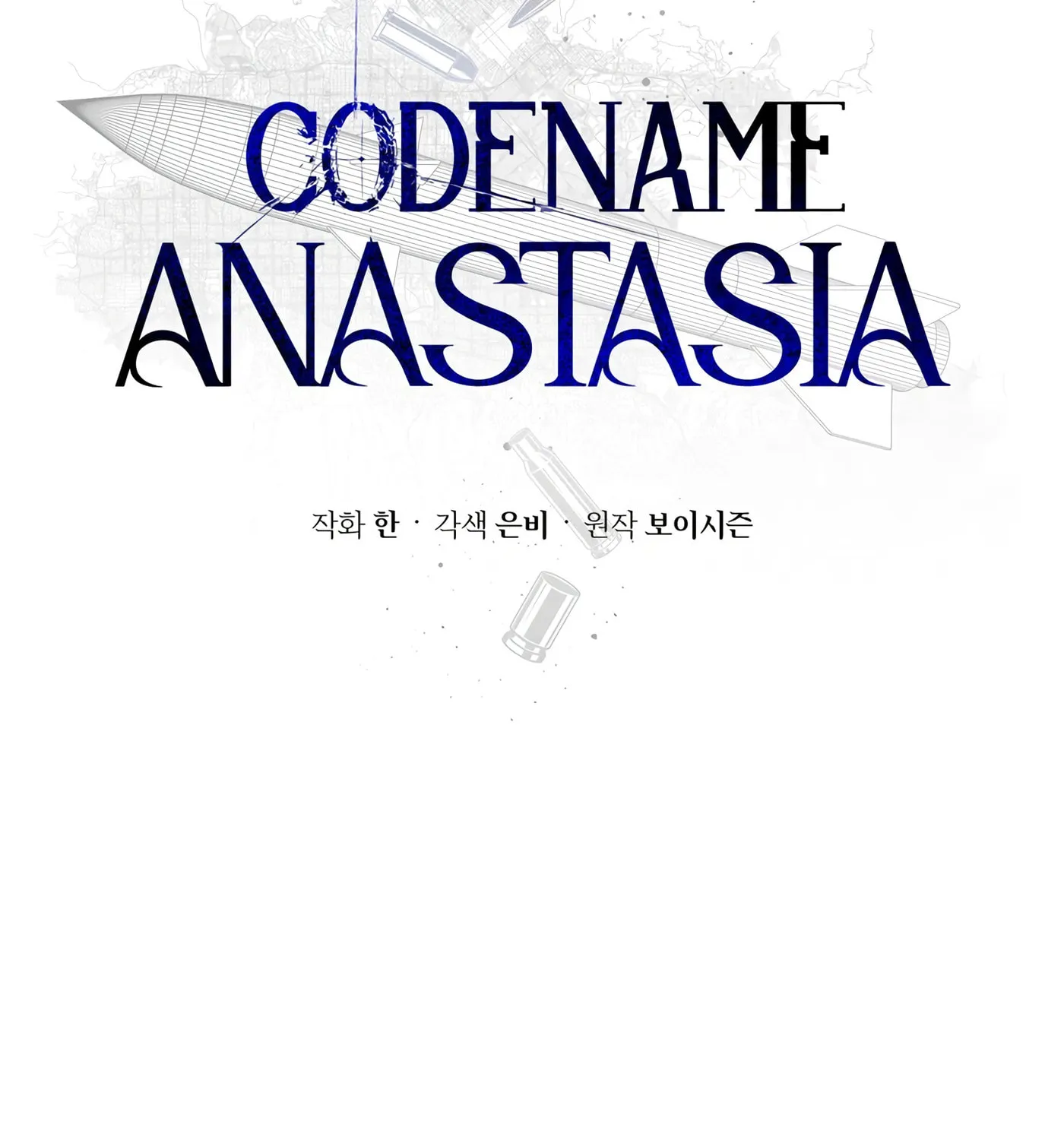 Codename Anastasia Chapter 8 page 51 - 