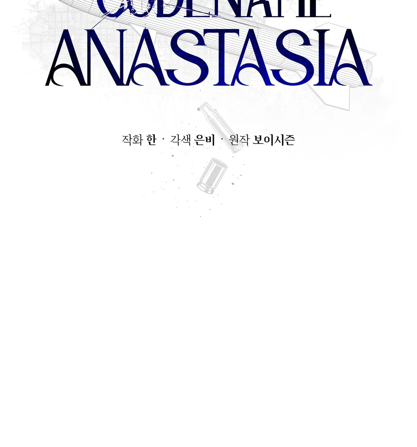 Codename Anastasia Chapter 9 page 37 - 