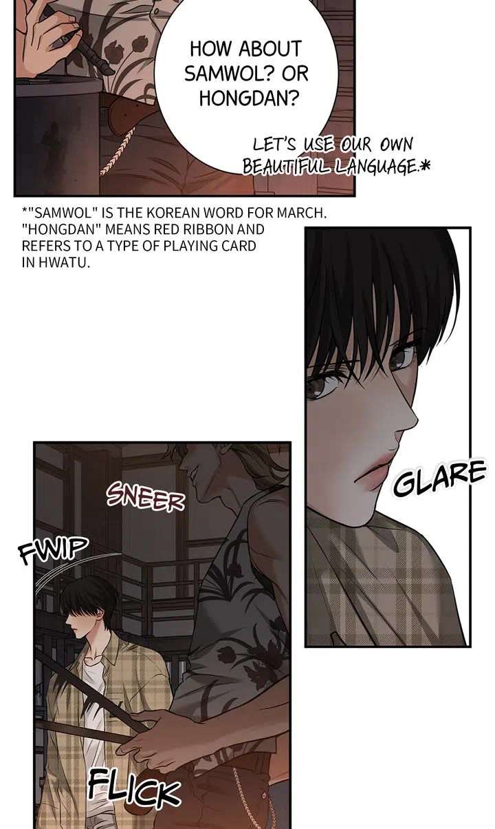 Codename March Chapter 1 page 11 - 