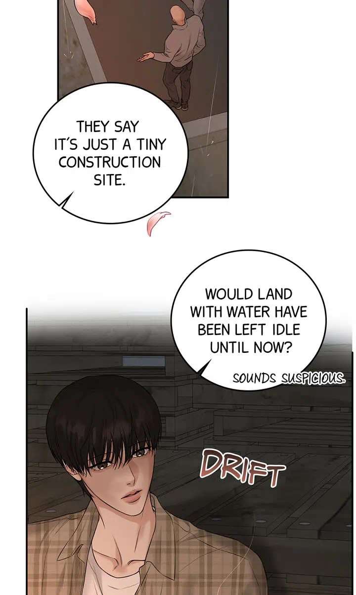 Codename March Chapter 1 page 48 - 