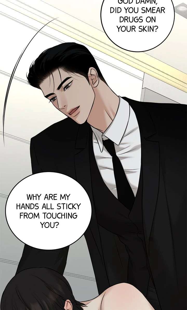 Codename March Chapter 11 page 7 - 