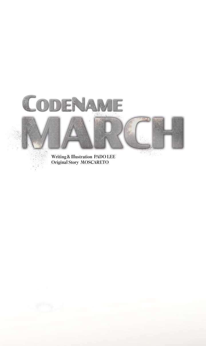Codename March Chapter 12 page 1 - 