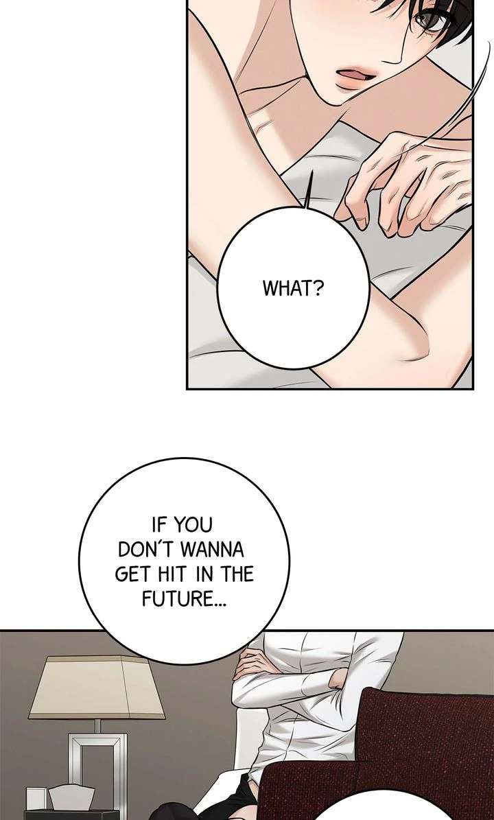 Codename March Chapter 13 page 41 - 