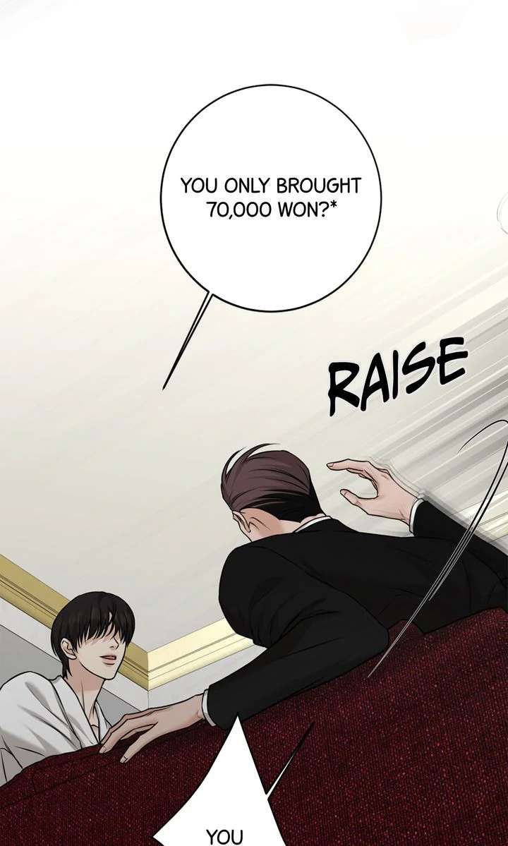 Codename March Chapter 15 page 1 - 