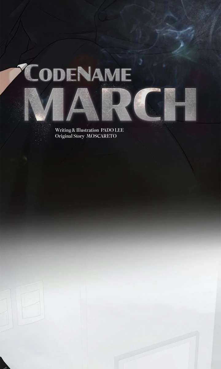 Codename March Chapter 15 page 15 - 