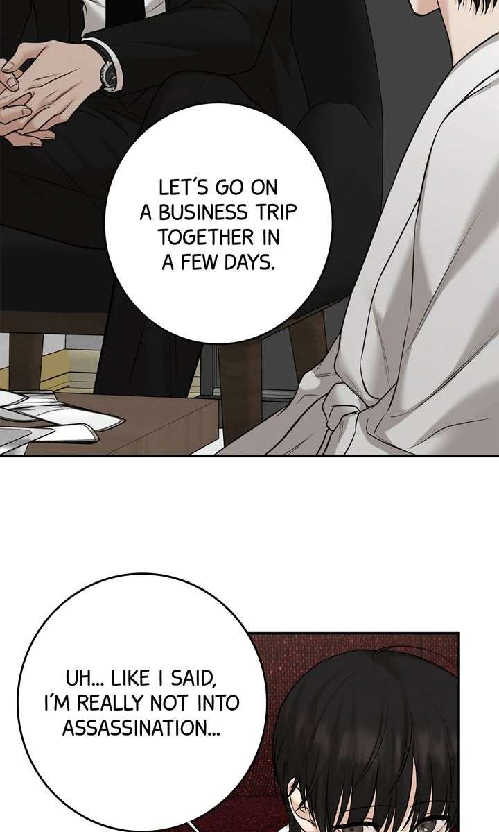 Codename March Chapter 15 page 47 - 