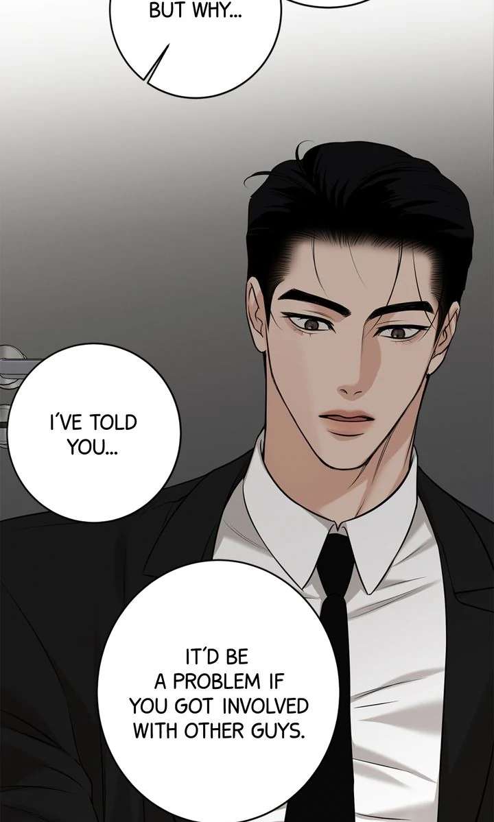 Codename March Chapter 15 page 58 - 