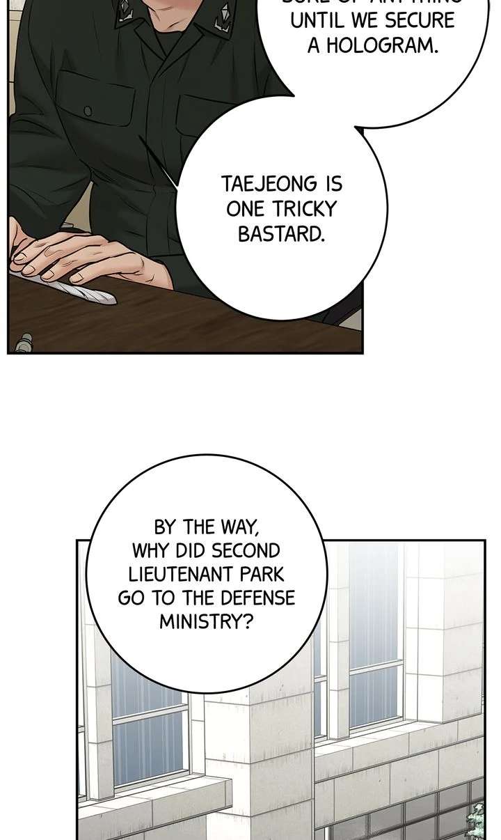 Codename March Chapter 17 page 13 - 