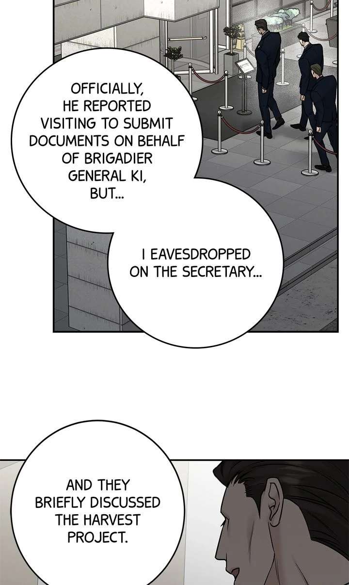 Codename March Chapter 17 page 14 - 
