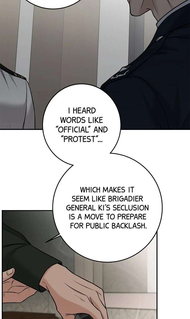 Codename March Chapter 17 page 15 - 