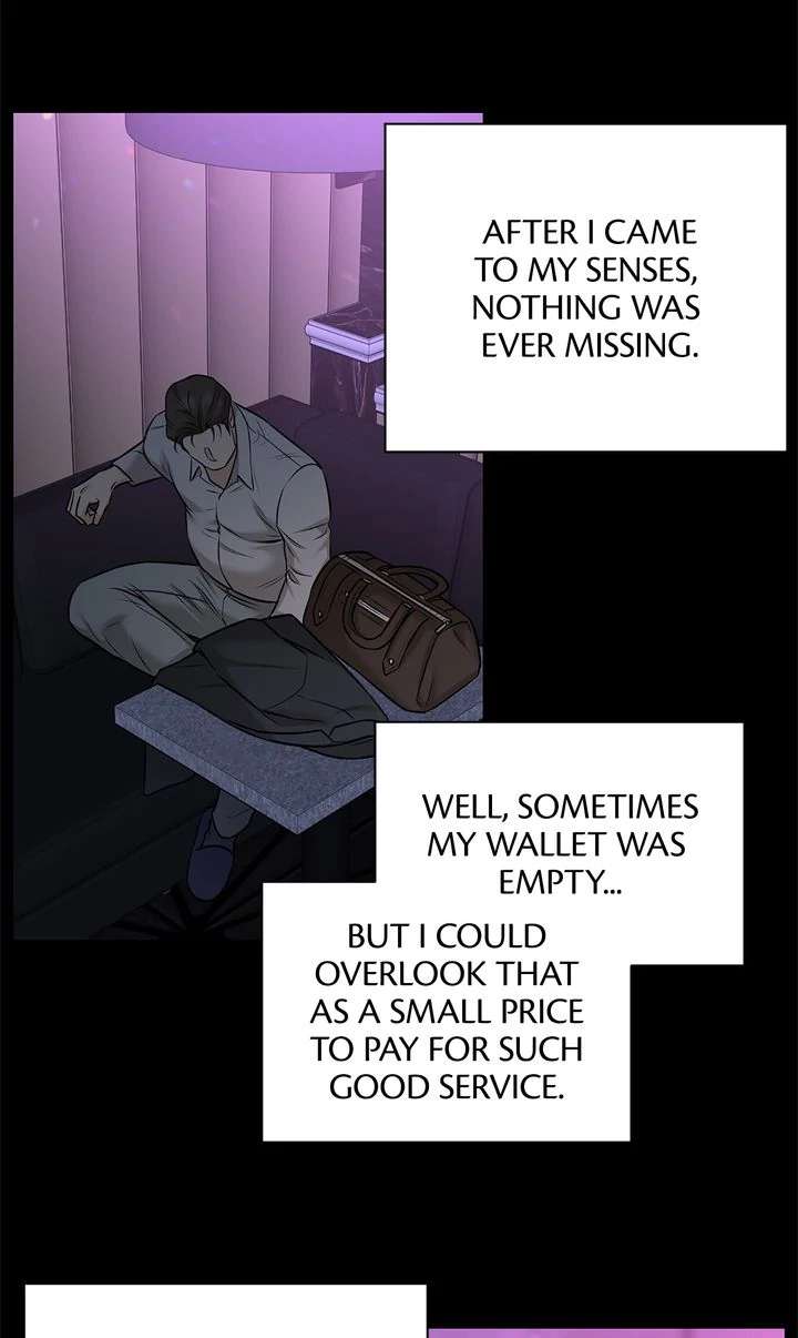 Codename March Chapter 17 page 27 - 