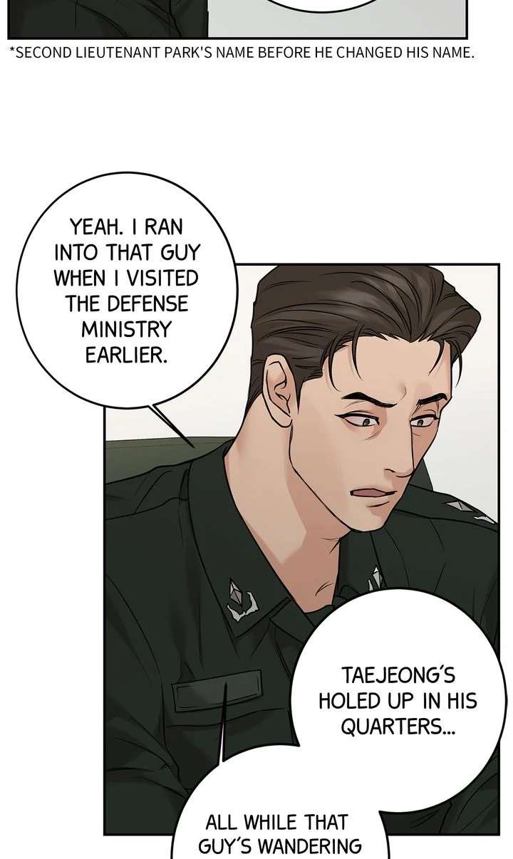 Codename March Chapter 17 page 4 - 