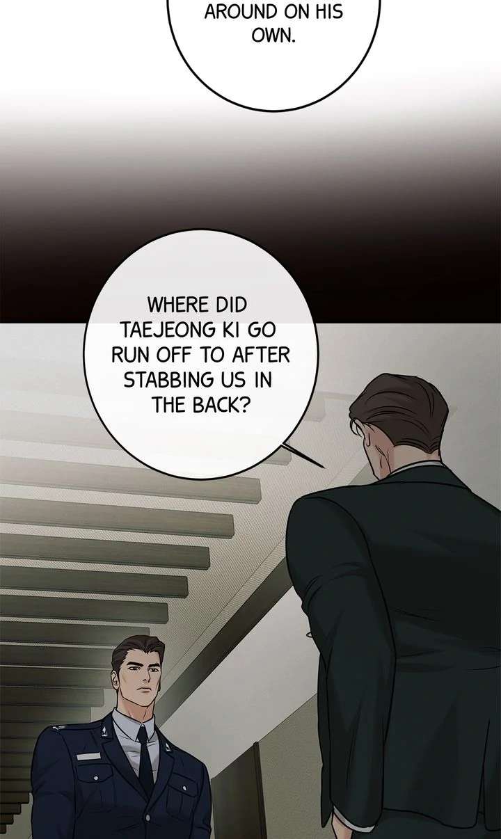 Codename March Chapter 17 page 5 - 
