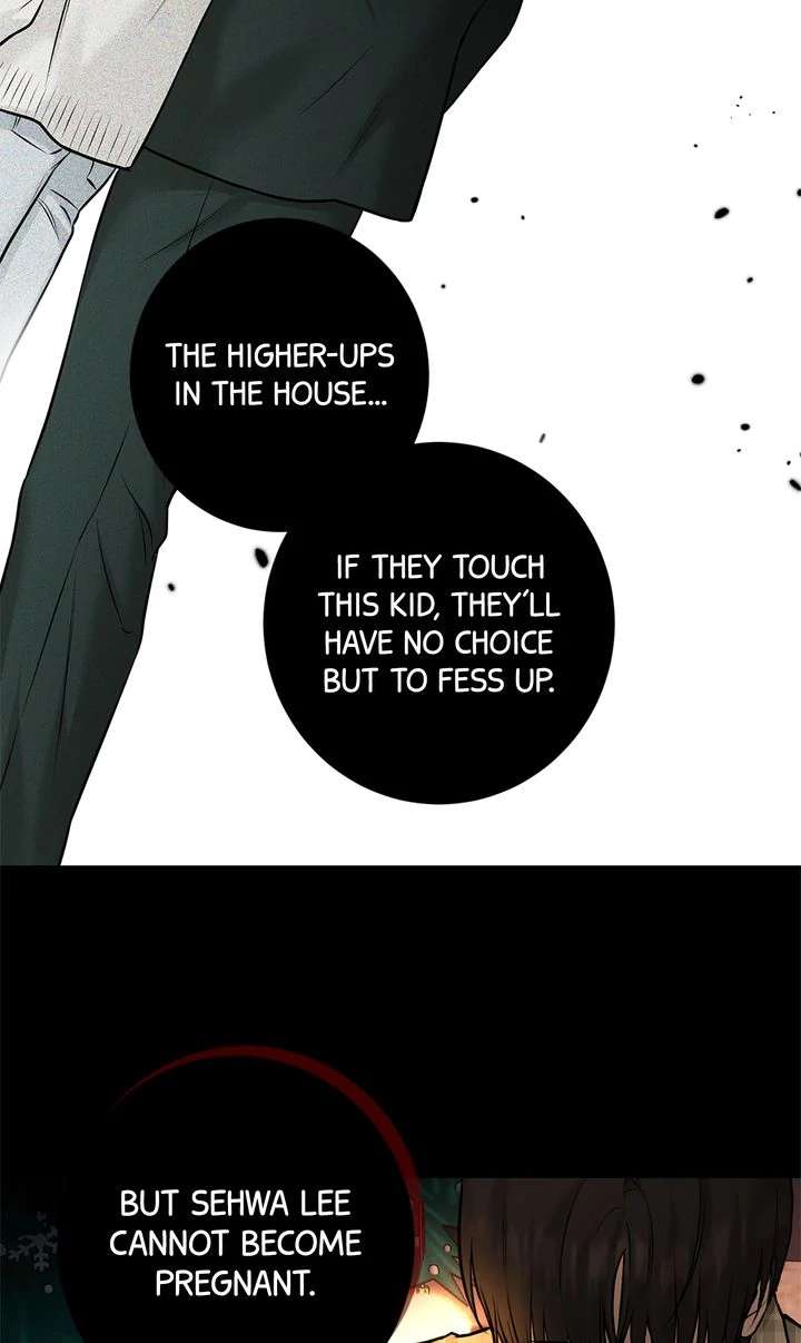 Codename March Chapter 17 page 49 - 