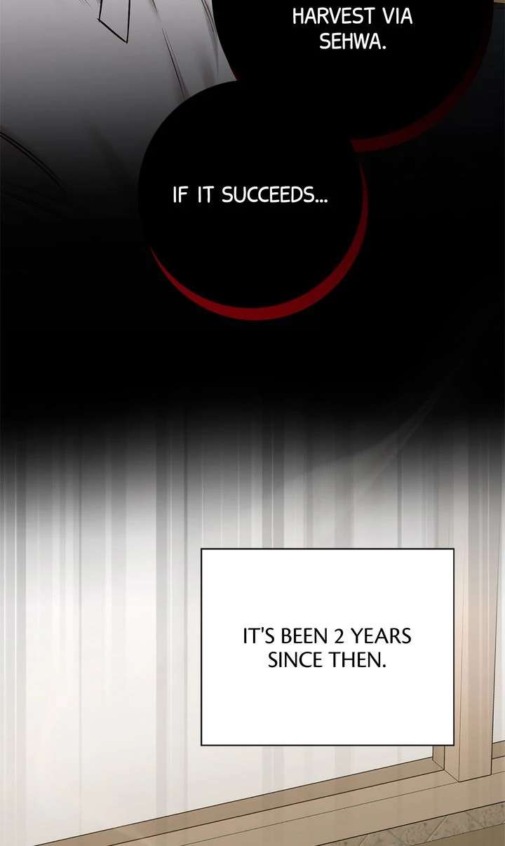 Codename March Chapter 17 page 51 - 