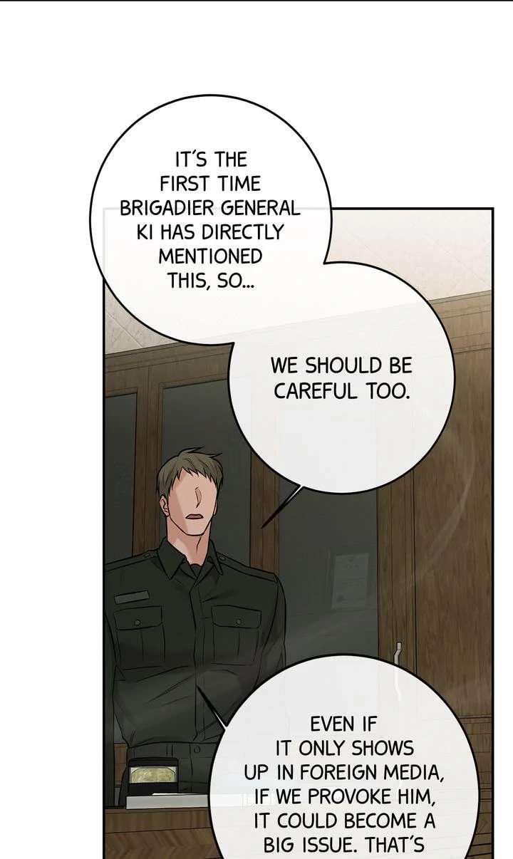 Codename March Chapter 17 page 53 - 