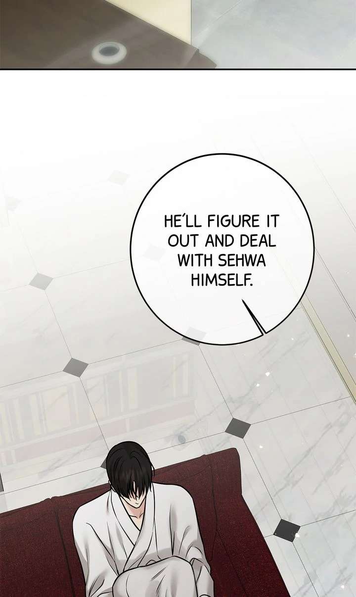 Codename March Chapter 17 page 60 - 