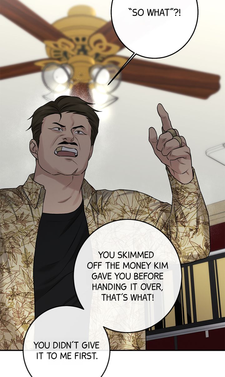 Codename March Chapter 19 page 26 - 