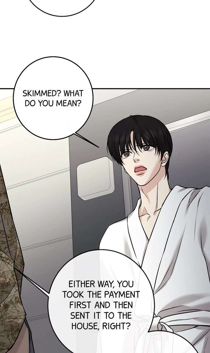 Codename March Chapter 19 page 27 - 