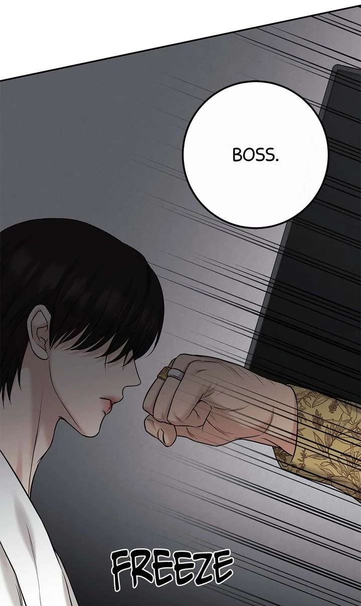 Codename March Chapter 19 page 60 - 