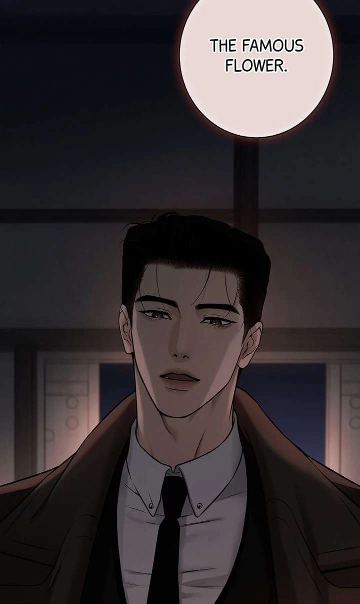 Codename March Chapter 2 page 24 - 