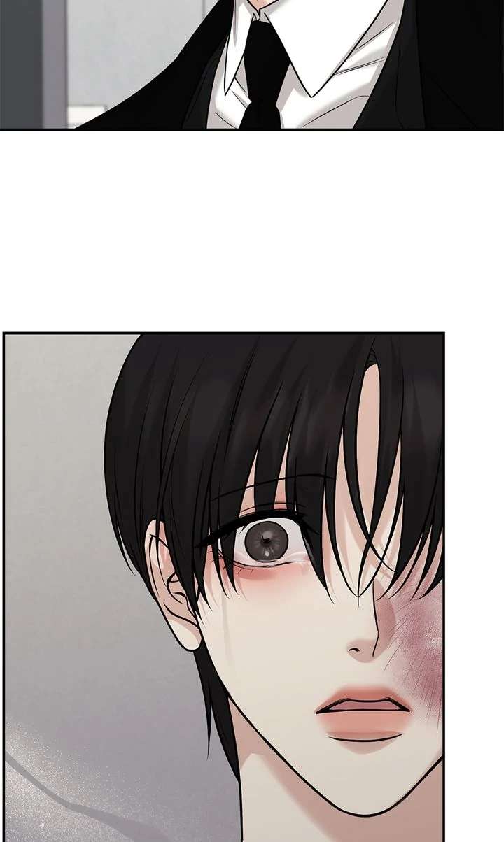 Codename March Chapter 20 page 11 - 