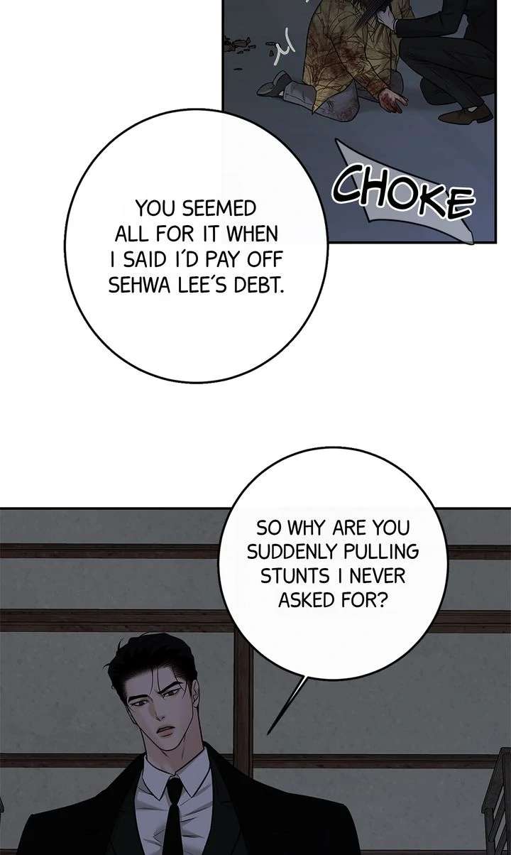 Codename March Chapter 20 page 41 - 