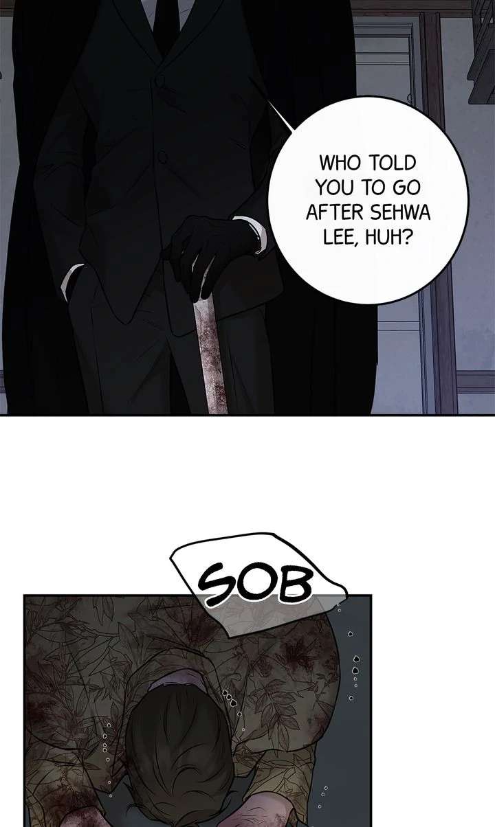 Codename March Chapter 20 page 42 - 