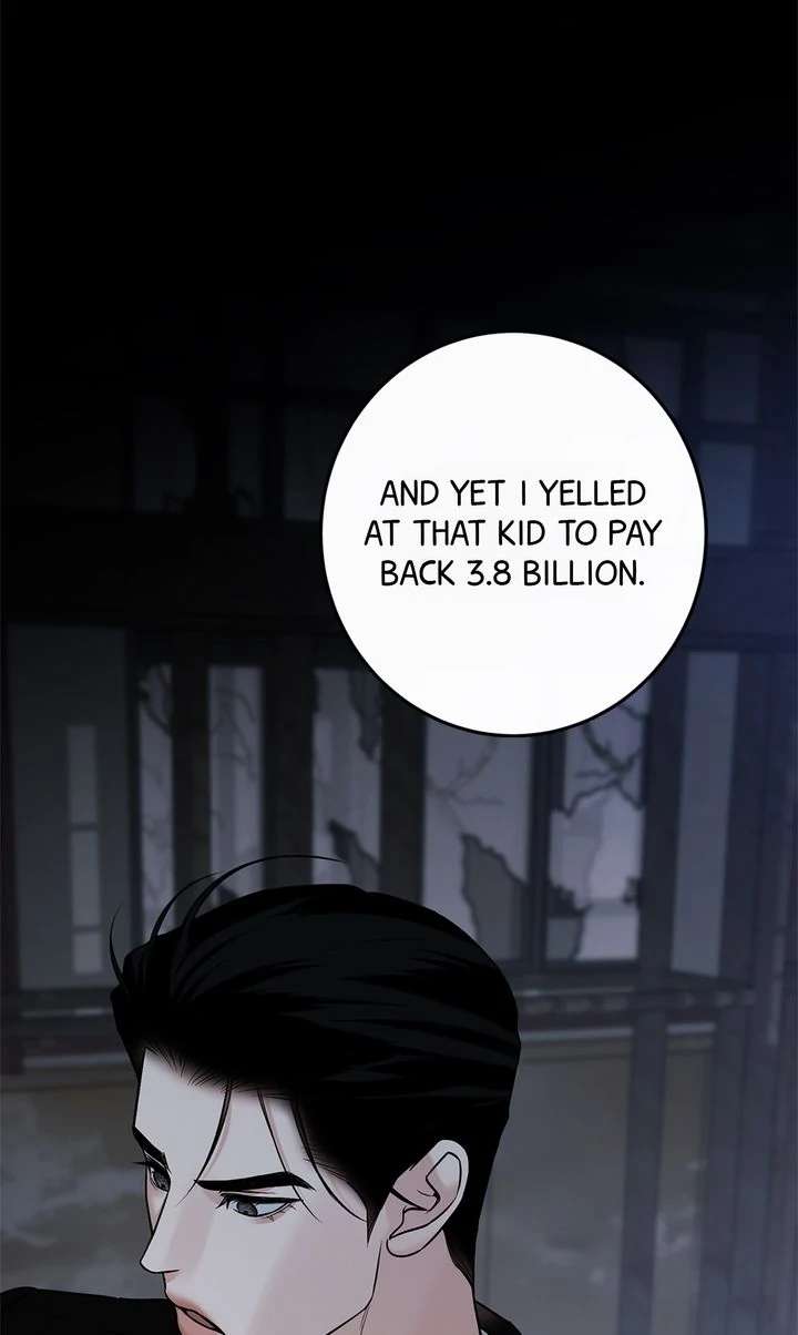 Codename March Chapter 20 page 66 - 