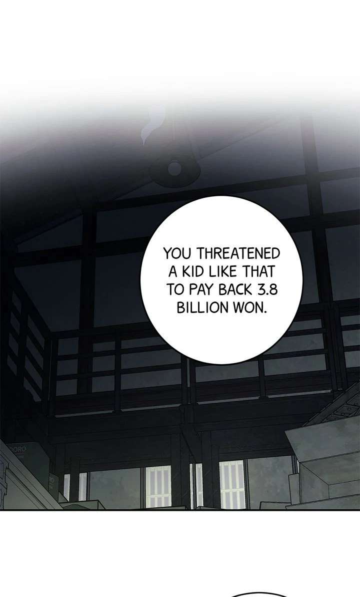 Codename March Chapter 21 page 1 - 