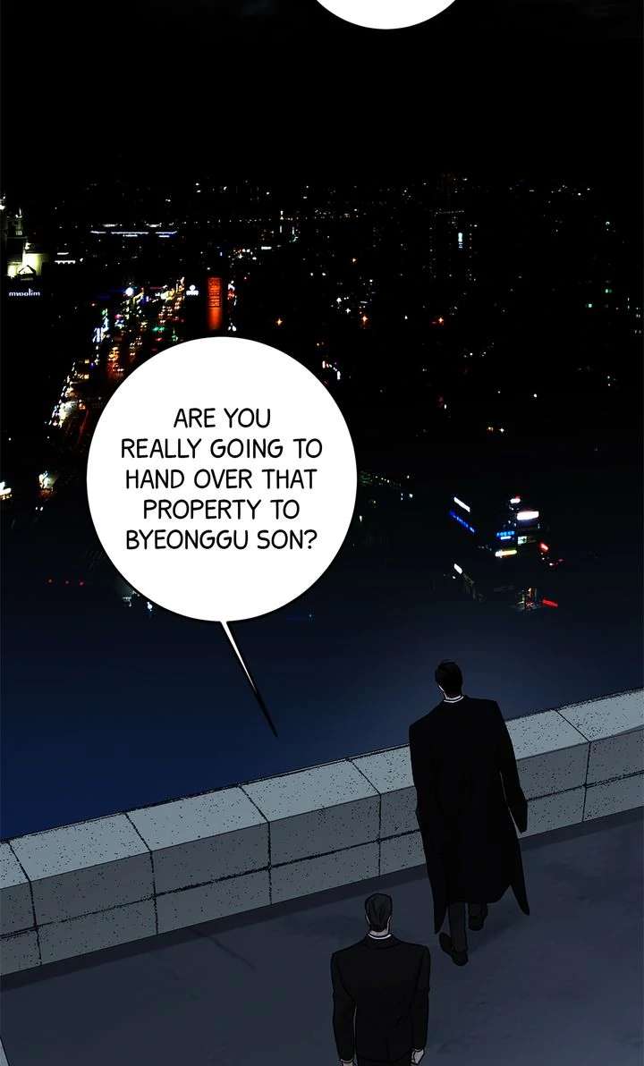 Codename March Chapter 21 page 14 - 