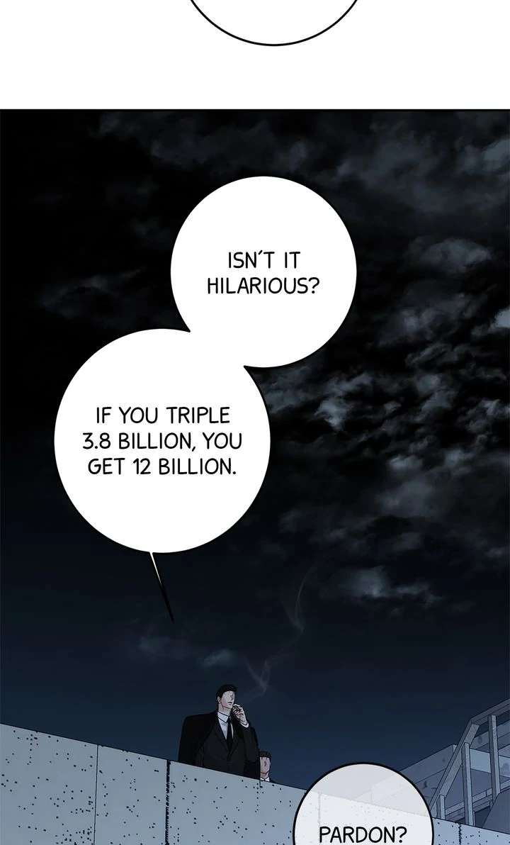 Codename March Chapter 21 page 17 - 