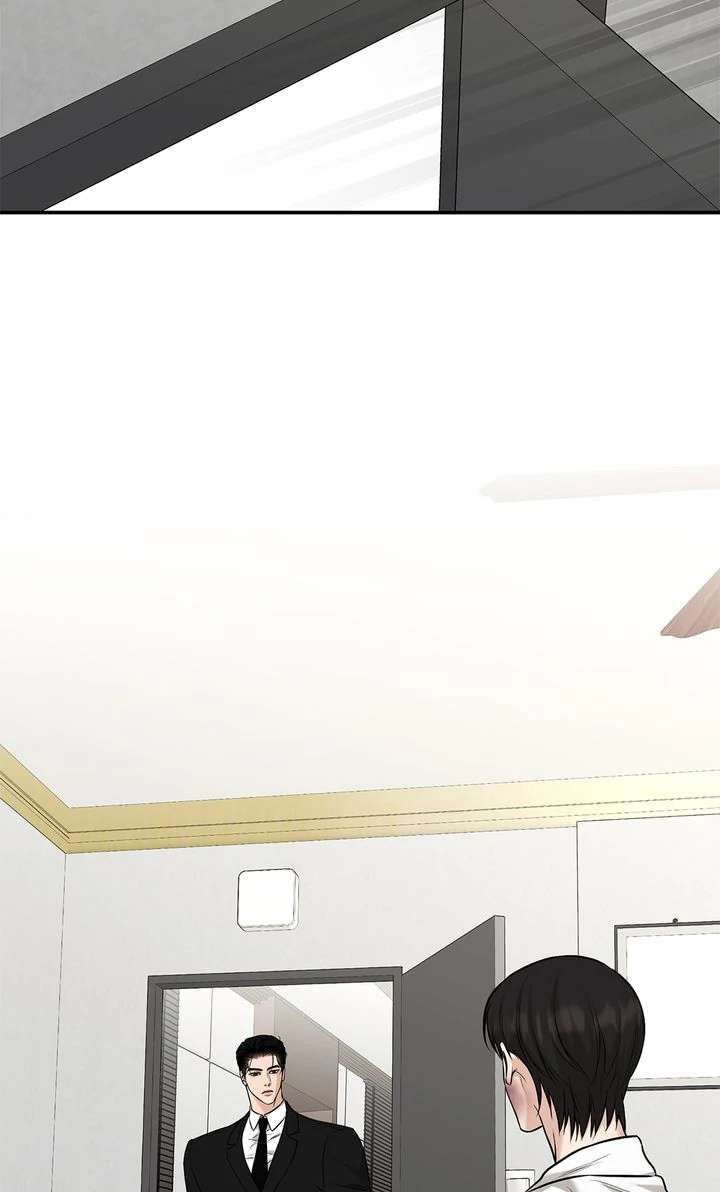 Codename March Chapter 21 page 23 - 