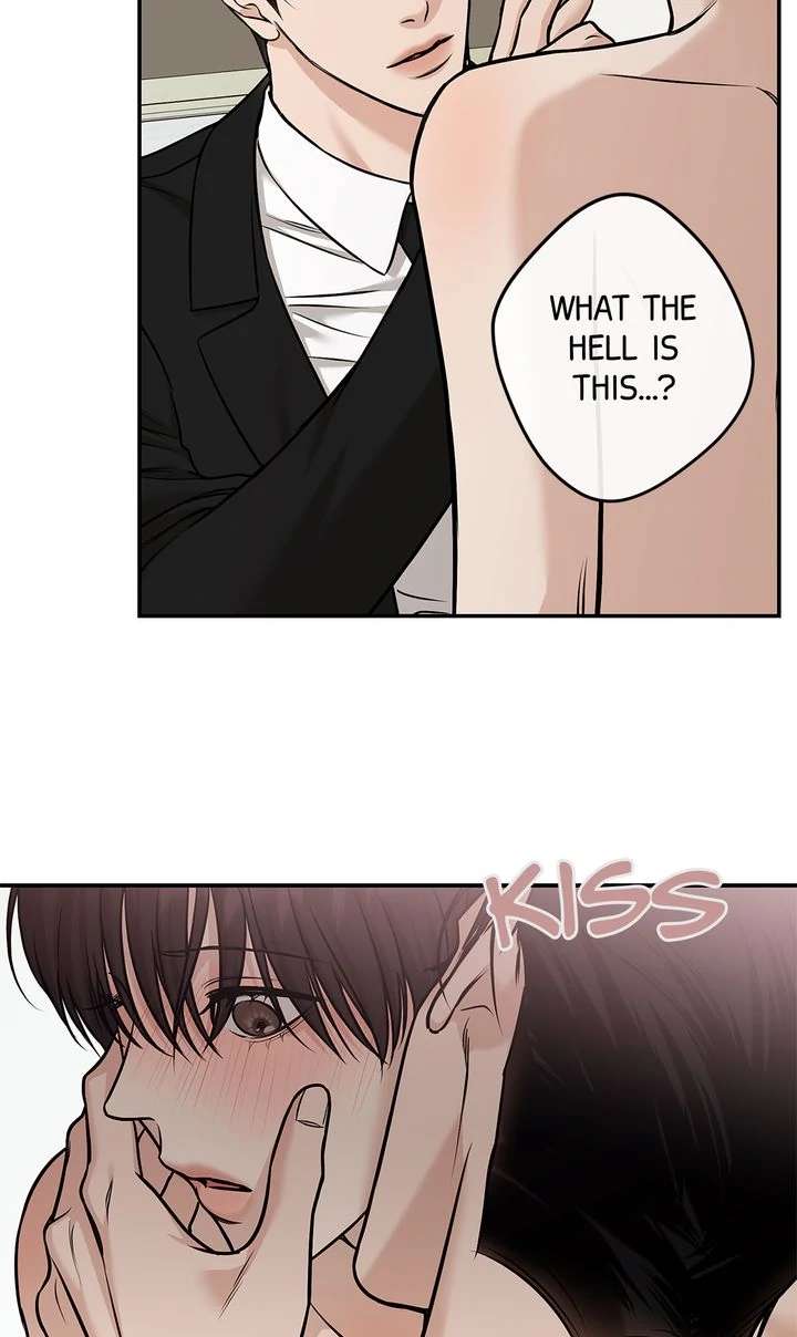 Codename March Chapter 22 page 32 - 
