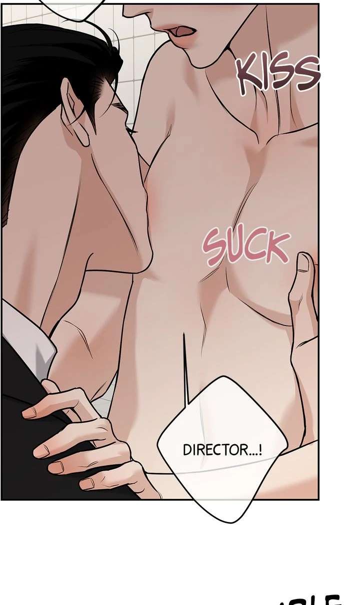 Codename March Chapter 22 page 42 - 